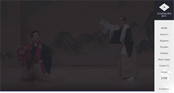 Desktop Screenshot of nishikawaryu.jp